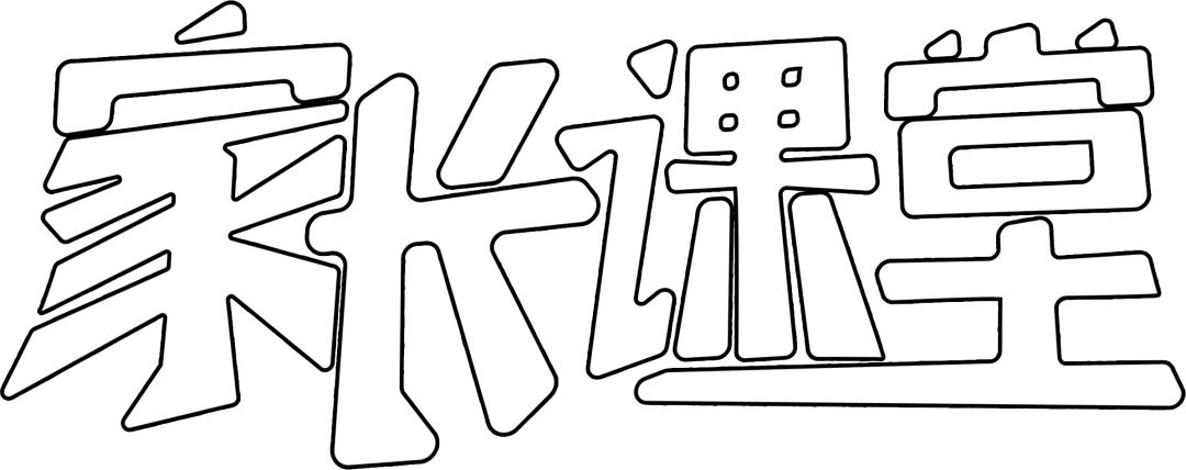 第一名是女孩，班长是女孩，学委是女孩......男孩的教育怎么抓？