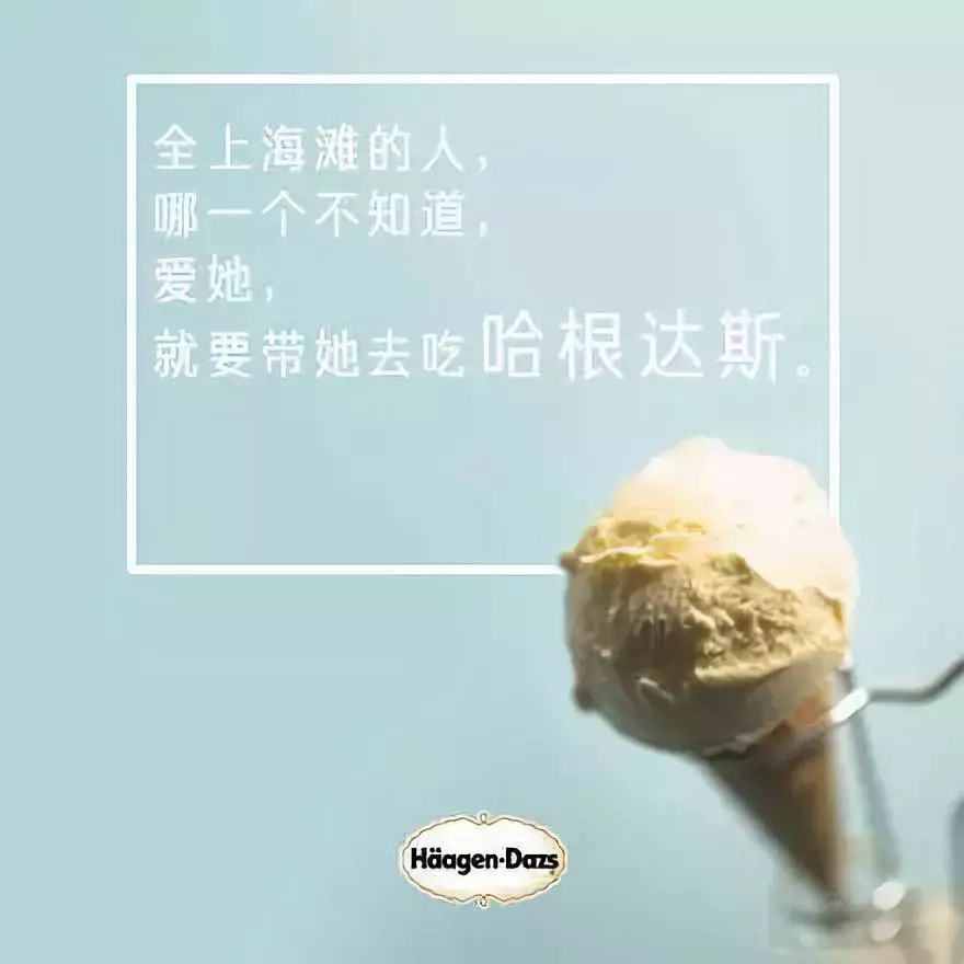 好的广告语是赚钱的核心手段,十大顶级经典广告语有哪些