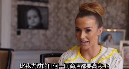 名媛身价36亿美元,身价235亿的顶级名媛