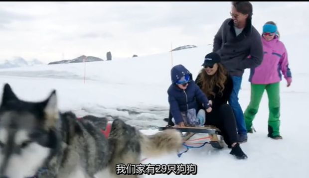 名媛身价36亿美元,身价235亿的顶级名媛