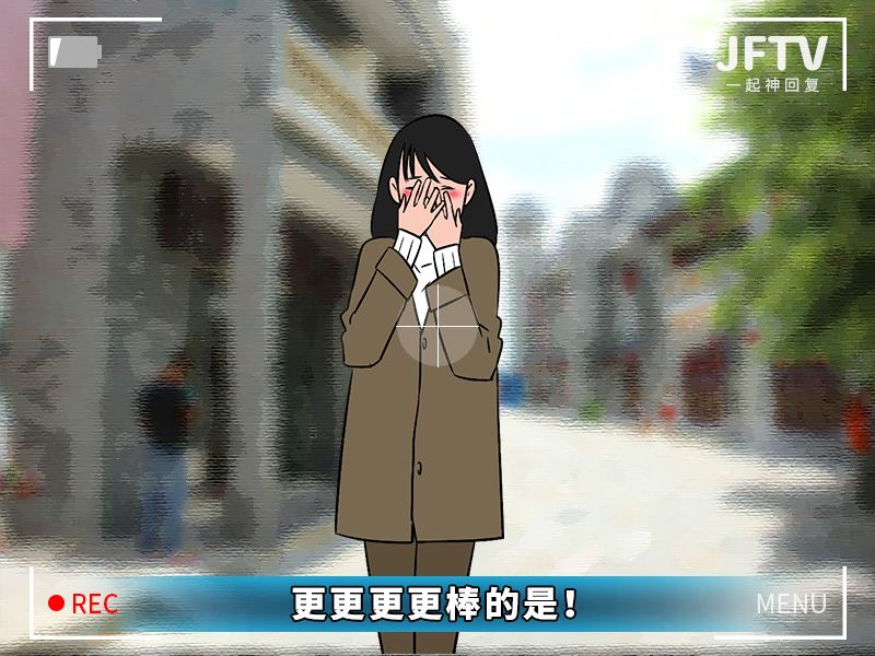 今天给大家曝光下“妇科男医生的秘密”