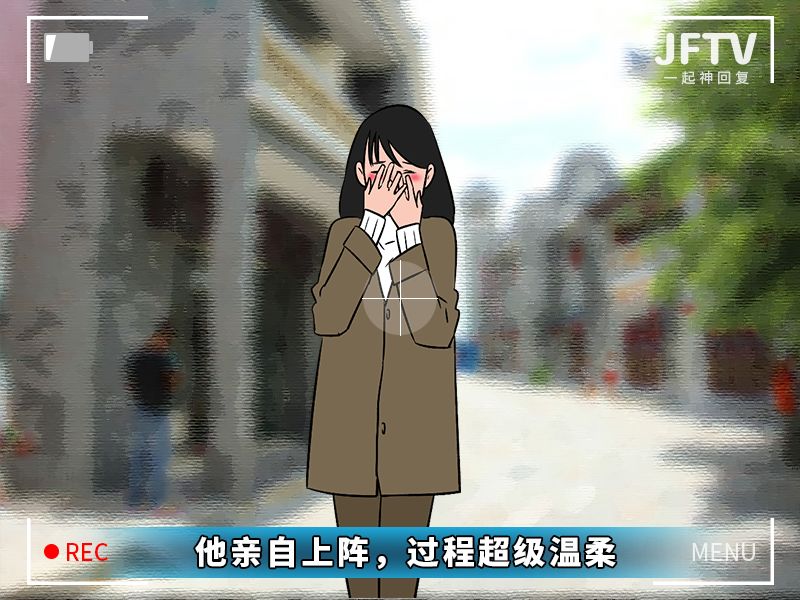 今天给大家曝光下“妇科男医生的秘密”