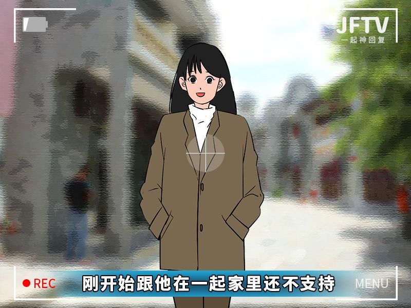 今天给大家曝光下“妇科男医生的秘密”