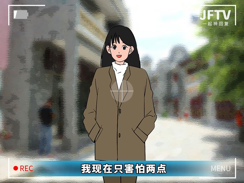 今天给大家曝光下“妇科男医生的秘密”