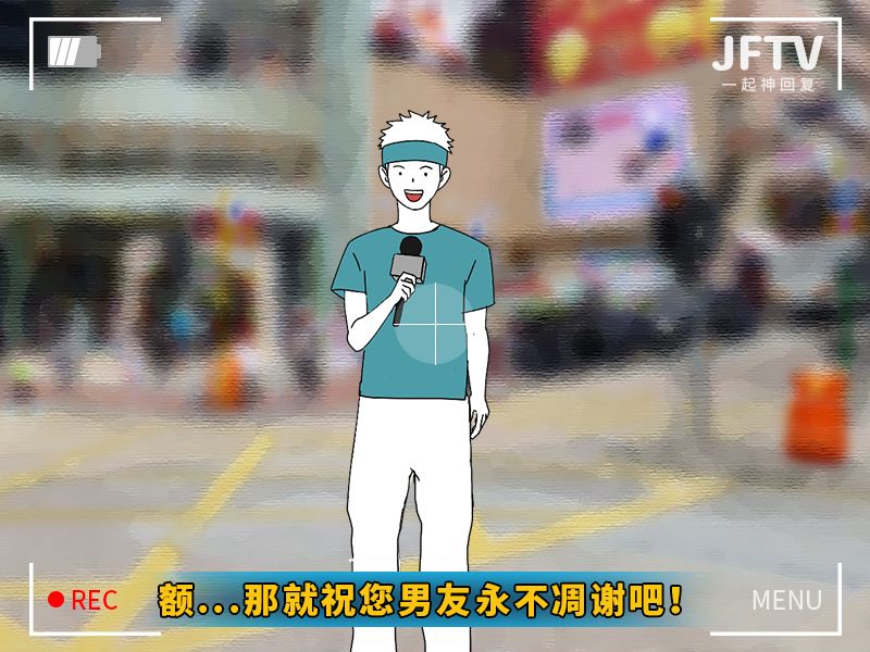 今天给大家曝光下“妇科男医生的秘密”