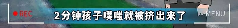 今天给大家曝光下“妇科男医生的秘密”