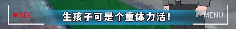 今天给大家曝光下“妇科男医生的秘密”