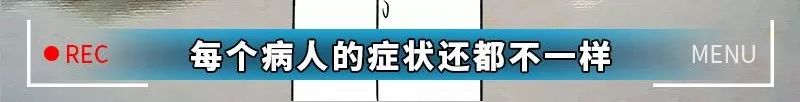 今天给大家曝光下“妇科男医生的秘密”