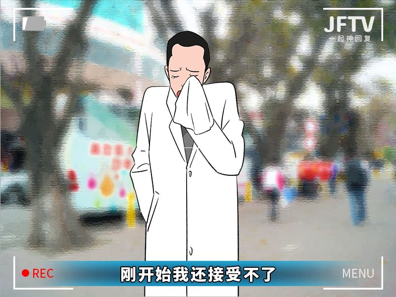 今天给大家曝光下“妇科男医生的秘密”