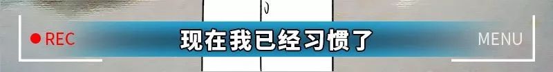 今天给大家曝光下“妇科男医生的秘密”