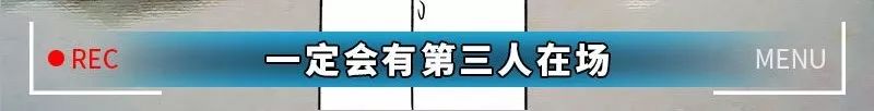 今天给大家曝光下“妇科男医生的秘密”