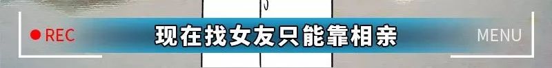 今天给大家曝光下“妇科男医生的秘密”