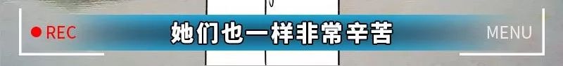 今天给大家曝光下“妇科男医生的秘密”