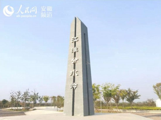 官亭林海：“江淮脊背”上的生态绿地