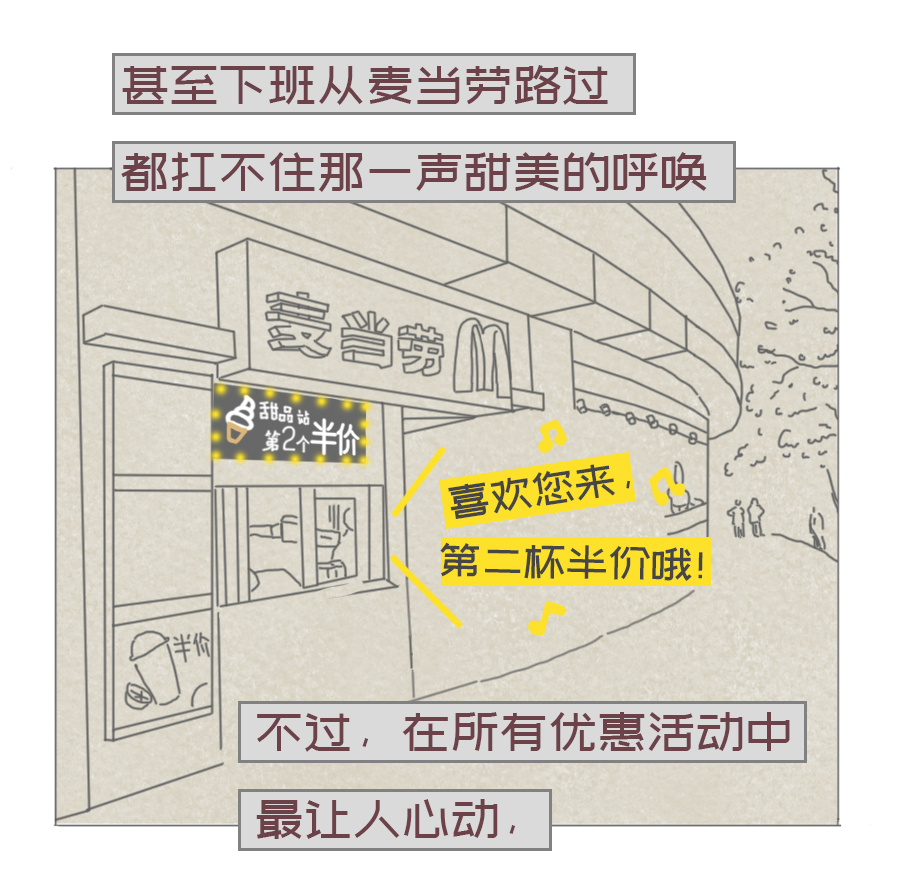 大牌好物5折购,大牌5折优惠