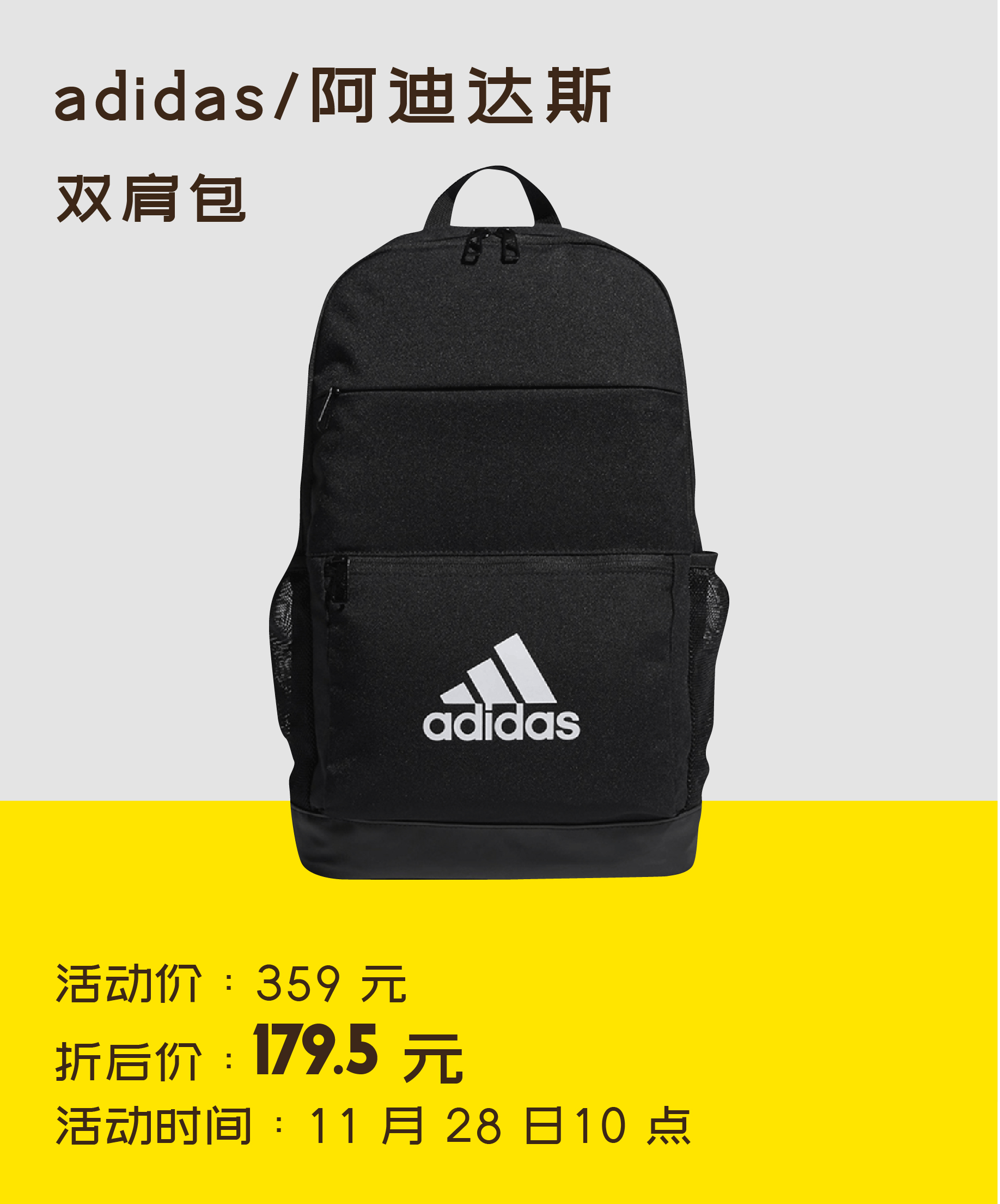 大牌好物5折购,大牌5折优惠