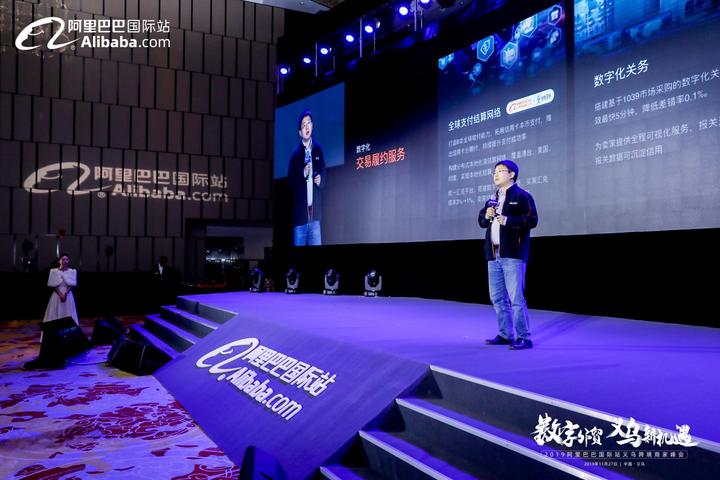 义乌做外贸出口一年能赚几百万,外贸淘宝商店怎么开通店铺