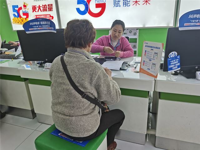 携号转网开新号,携号转网宽带也跟着一起转了吗