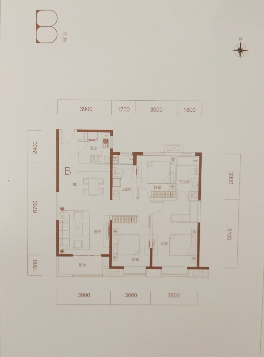 中正锦城最好楼盘,楼盘测评中铁卓越城