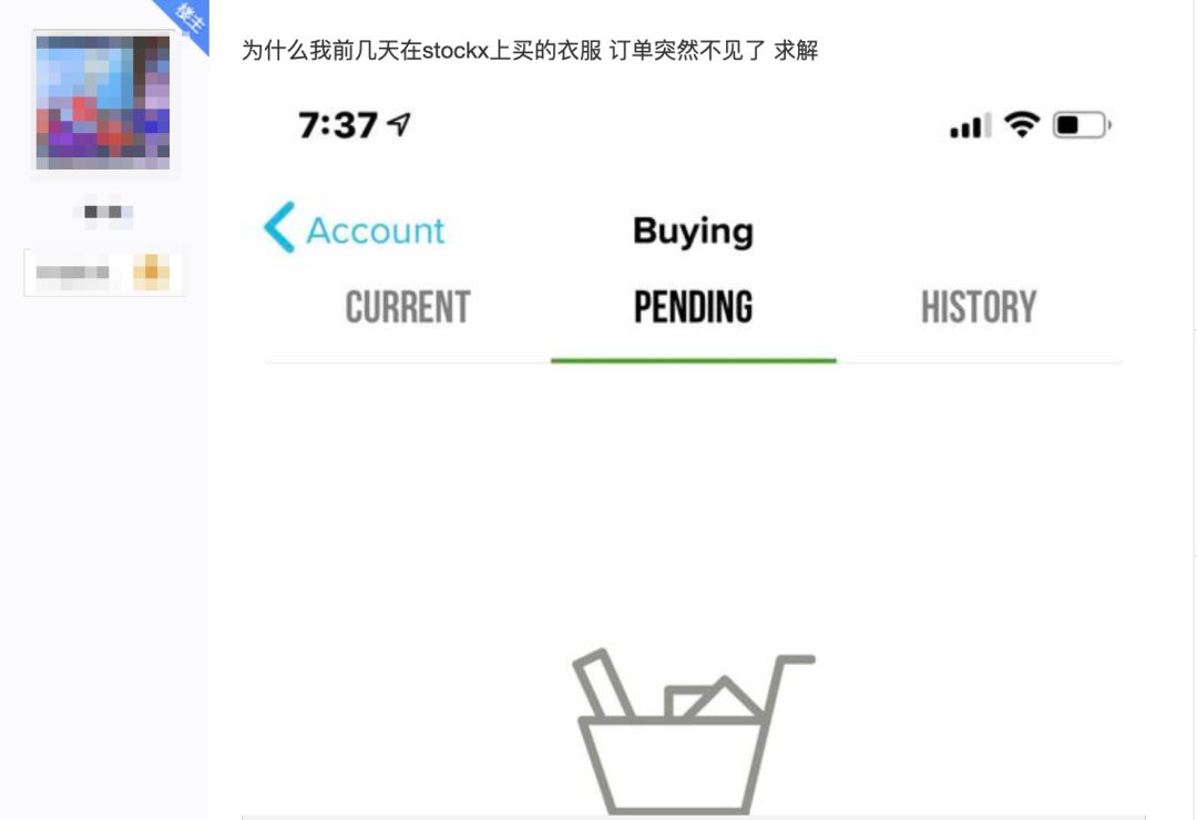 国外网站买鞋必备,美国官网买鞋技巧