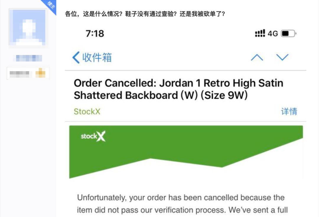 国外网站买鞋必备,美国官网买鞋技巧