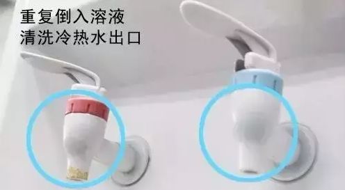 饮水机一年没清洗会有多少细菌,一个月没清洗的饮水机有多脏