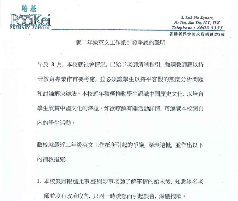 美国河流清澈,美国淡水河流污染