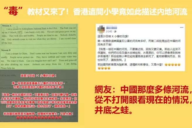 美国河流清澈,美国淡水河流污染