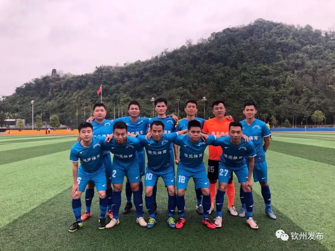 钦州运动会季军,钦州市喜报