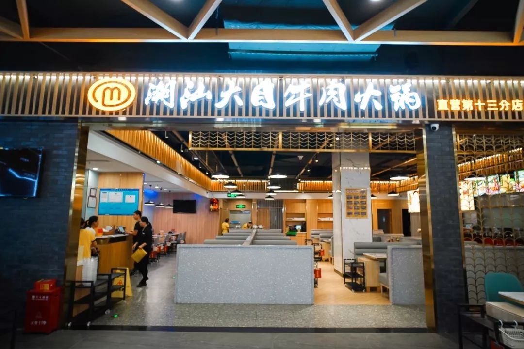 盒马深圳闭店多少家了 (深圳最大的盒马鲜生是哪家)