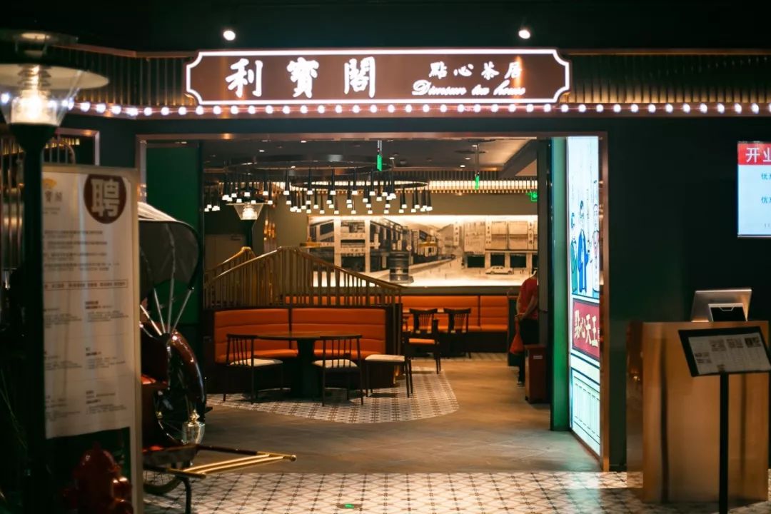 盒马深圳闭店多少家了 (深圳最大的盒马鲜生是哪家)