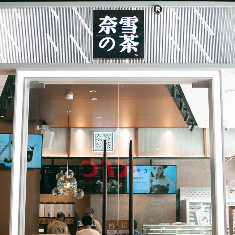 盒马深圳闭店多少家了 (深圳最大的盒马鲜生是哪家)