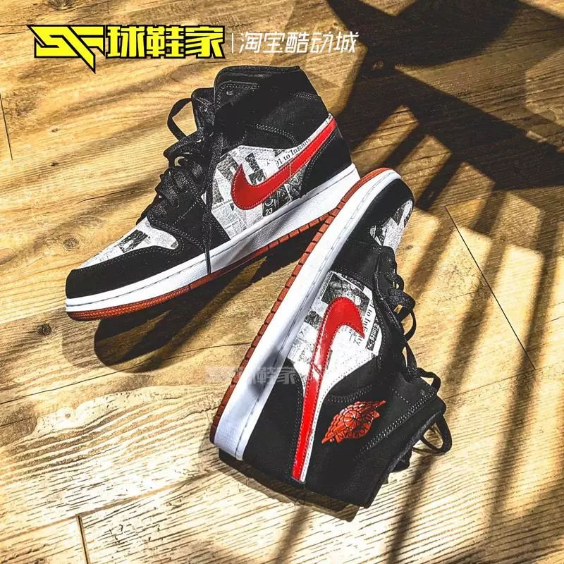 aj1红蓝警灯漆皮双鞋带效果图,aj1黑红蓝警灯荔枝皮