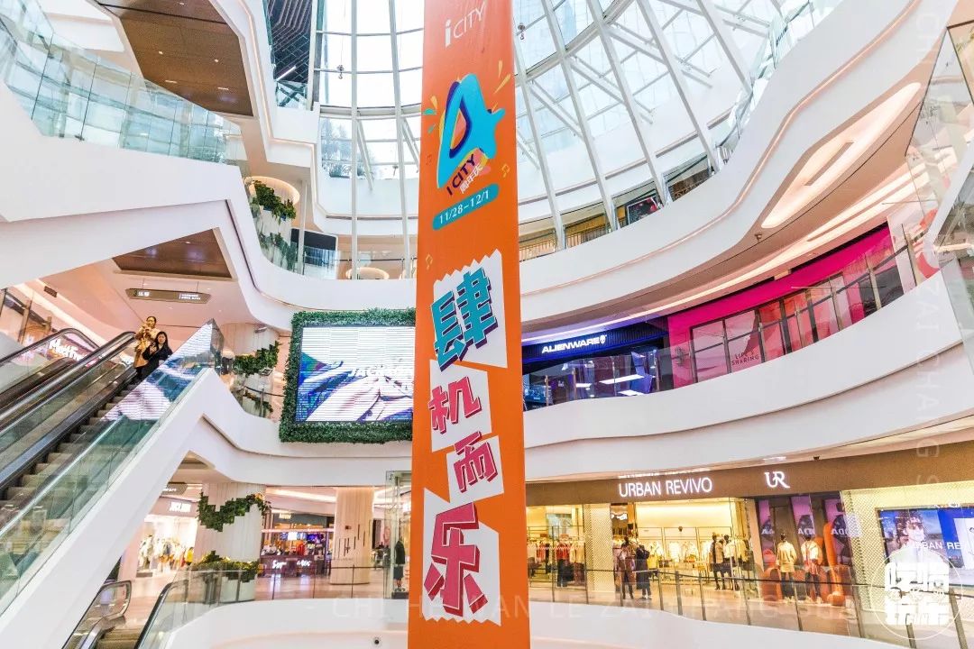 五折低价秒杀,团购秒杀最后一天