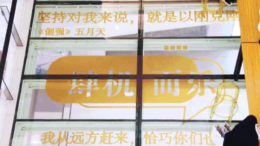 五折低价秒杀,团购秒杀最后一天