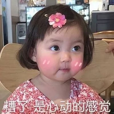 重磅黑五海淘十大防坑攻略,海淘黑五推荐