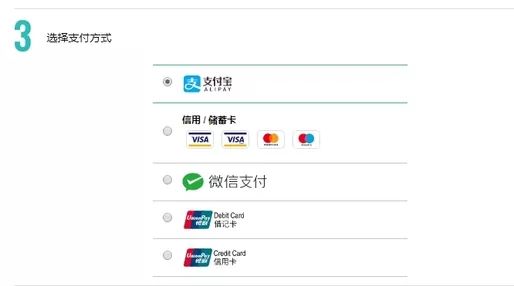 重磅黑五海淘十大防坑攻略,海淘黑五推荐