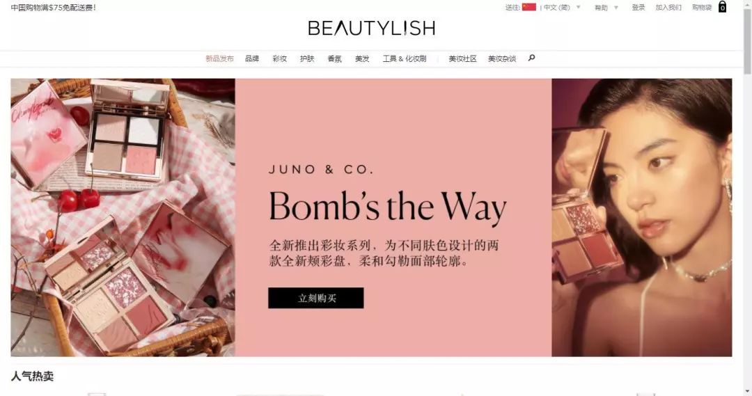 重磅黑五海淘十大防坑攻略,海淘黑五推荐