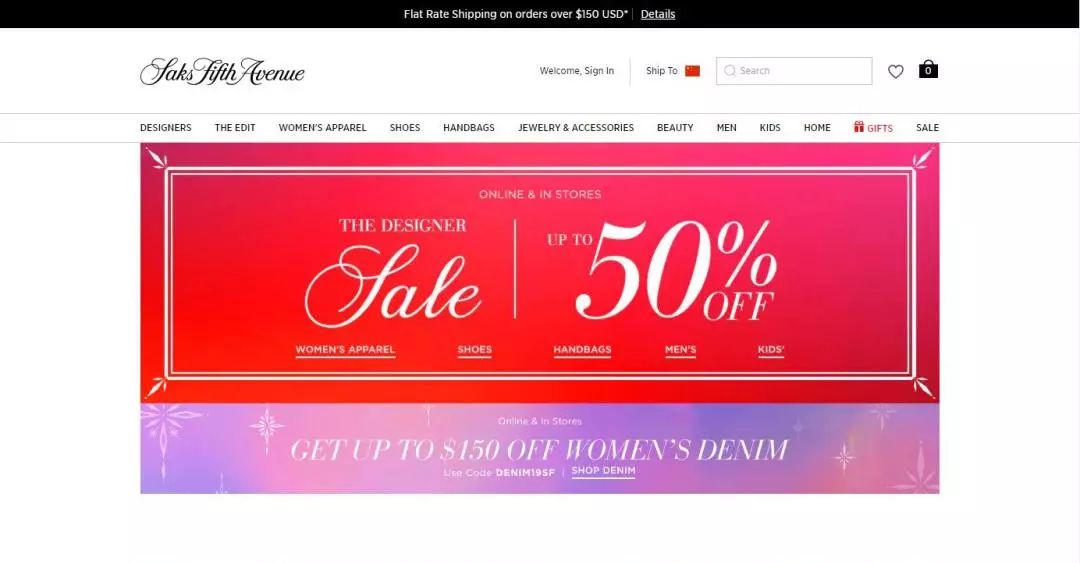 重磅黑五海淘十大防坑攻略,海淘黑五推荐