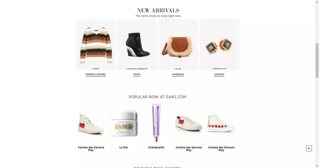 重磅黑五海淘十大防坑攻略,海淘黑五推荐