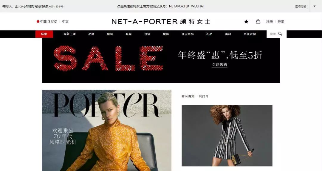 重磅黑五海淘十大防坑攻略,海淘黑五推荐