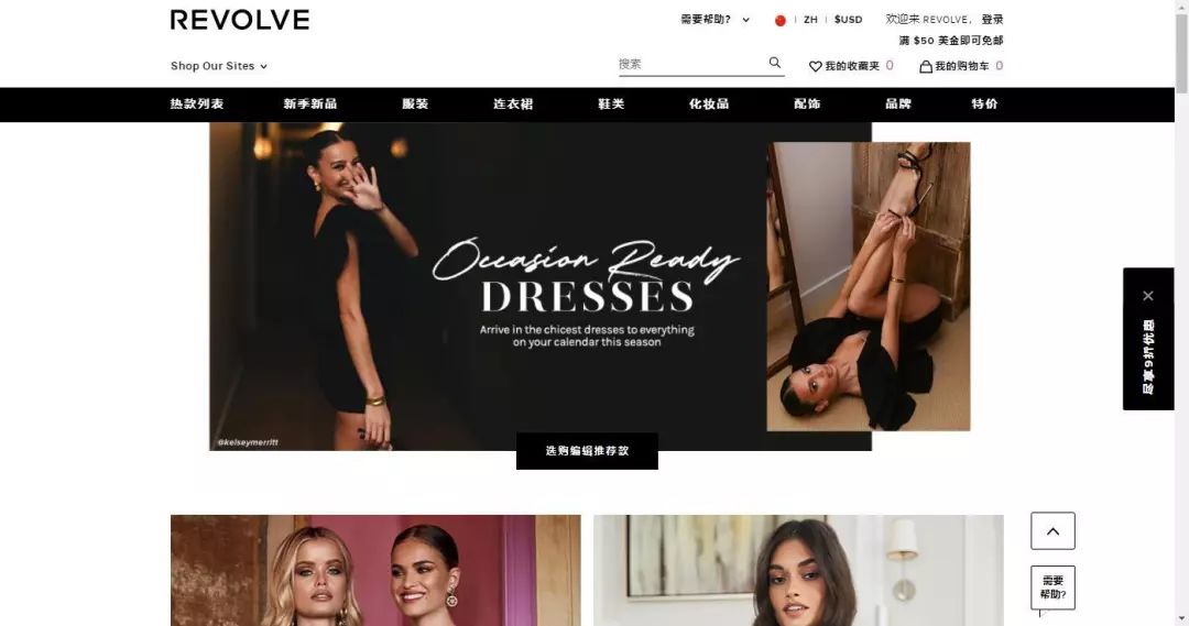 重磅黑五海淘十大防坑攻略,海淘黑五推荐