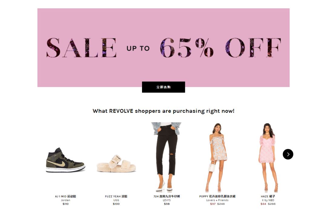 重磅黑五海淘十大防坑攻略,海淘黑五推荐