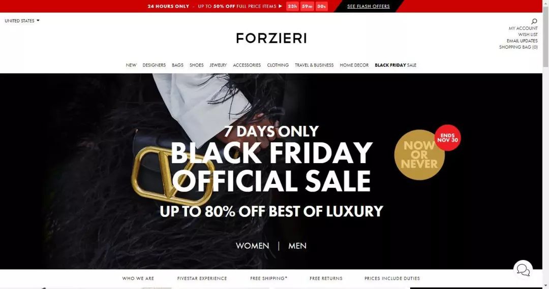 重磅黑五海淘十大防坑攻略,海淘黑五推荐