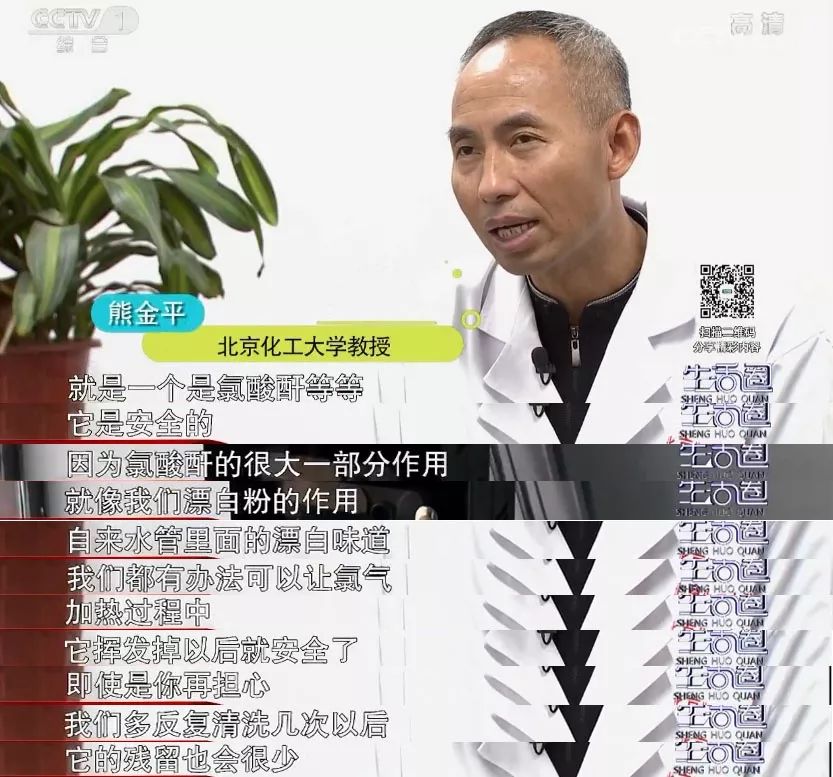 饮水机一年没清洗会有多少细菌,一个月没清洗的饮水机有多脏