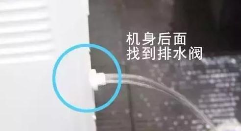 饮水机一年没清洗会有多少细菌,一个月没清洗的饮水机有多脏