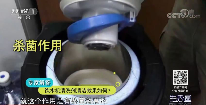 饮水机一年没清洗会有多少细菌,一个月没清洗的饮水机有多脏