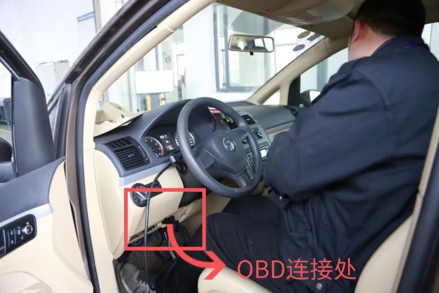 最新年检车辆流程,关于车辆年检的最新规定官方消息