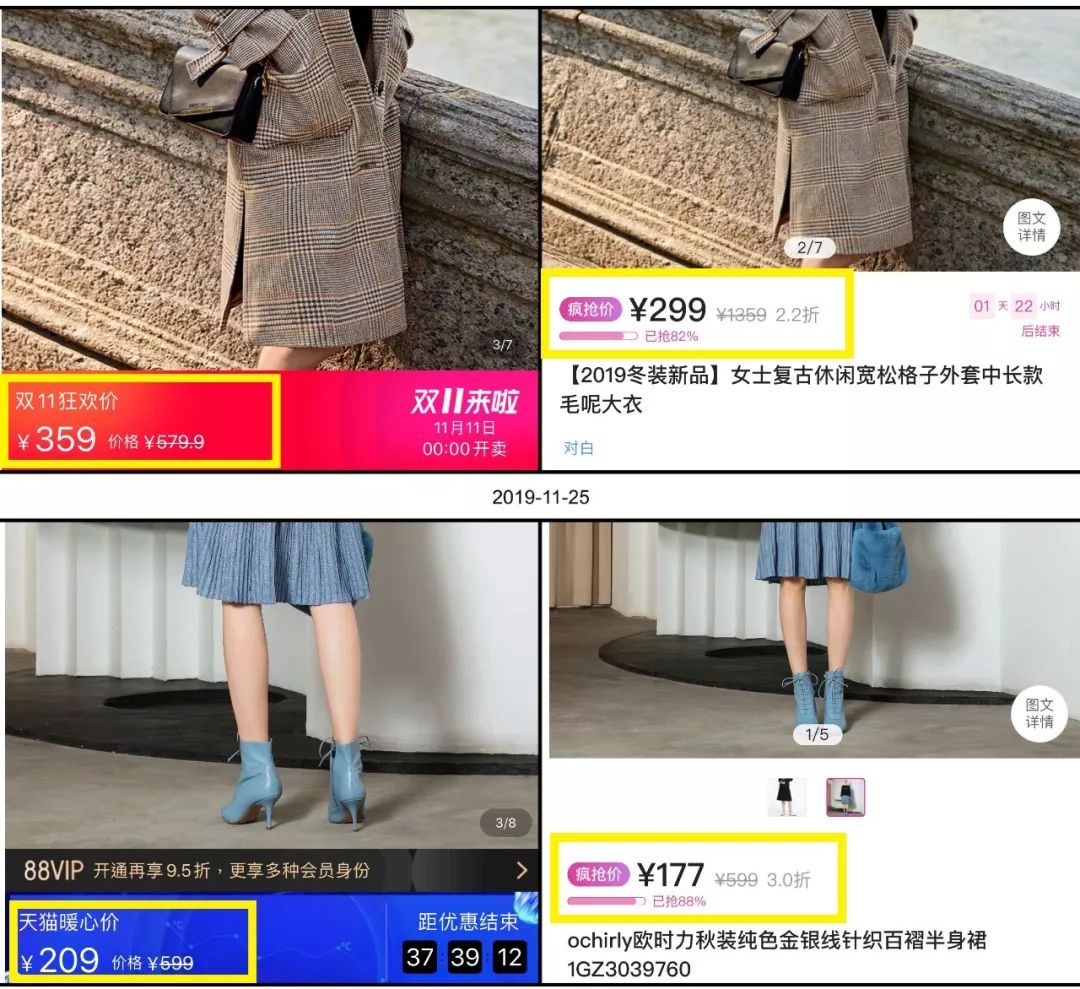 杨千嬅霍思燕初次见面,杨千嬅霍思燕撒狗粮