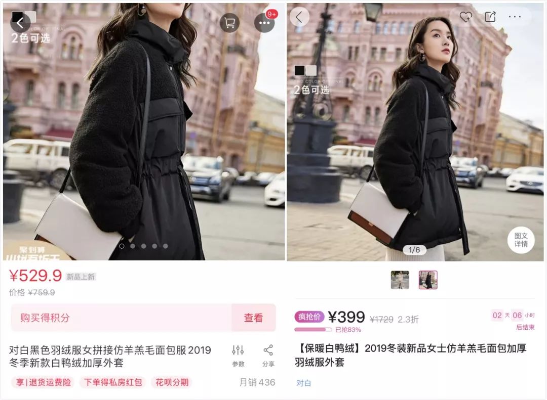 杨千嬅霍思燕初次见面,杨千嬅霍思燕撒狗粮